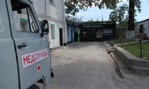 Более 60 осужденных в Ростовской области пожаловались на пытки в тюремной больнице