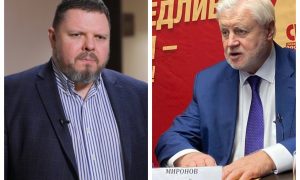 Исключенному из ЕР за голосование против бюджета депутату Госдумы предложили вернуться в СРЗП