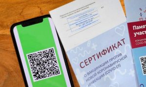 Первый регион в России вводит QR-коды для непривитых