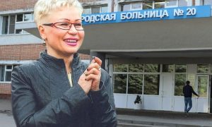 После гибели 13 пациентов в ростовской больнице сдулся бизнес 