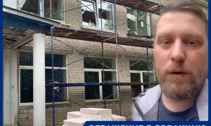 «Не реновация, а декорация»: в Ленинградской области уволили директора школы, заметившего исчезновение  выделенных на ремонт бюджетных денег