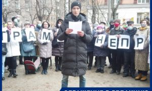 #Трамвайнепройдет: против нового транспортного проекта в Измайлово собрали тысячи подписей