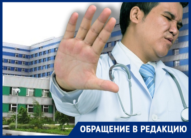 «Лишние» операции, неверные диагнозы и уголовные дела: как в больнице Белгородской области людей 
