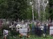 какая обстановка с коронавирусом в анапе на сегодня и завтра. Смотреть фото какая обстановка с коронавирусом в анапе на сегодня и завтра. Смотреть картинку какая обстановка с коронавирусом в анапе на сегодня и завтра. Картинка про какая обстановка с коронавирусом в анапе на сегодня и завтра. Фото какая обстановка с коронавирусом в анапе на сегодня и завтра