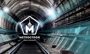 МСС попытается заполучить имущество «Метростроя» за бесценок