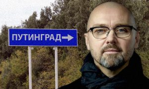 Убрать чёрта и переименовать: экс-мэр Архангельска предложил городу «стабильное название» — Путинград