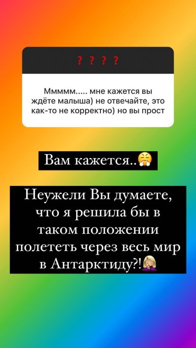 «У меня не получалось»: Ольга Орлова сожалеет, что не родила еще одного ребенка