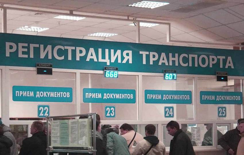 Выдачу прав и регистрацию машин приостановили в России из-за технического сбоя 