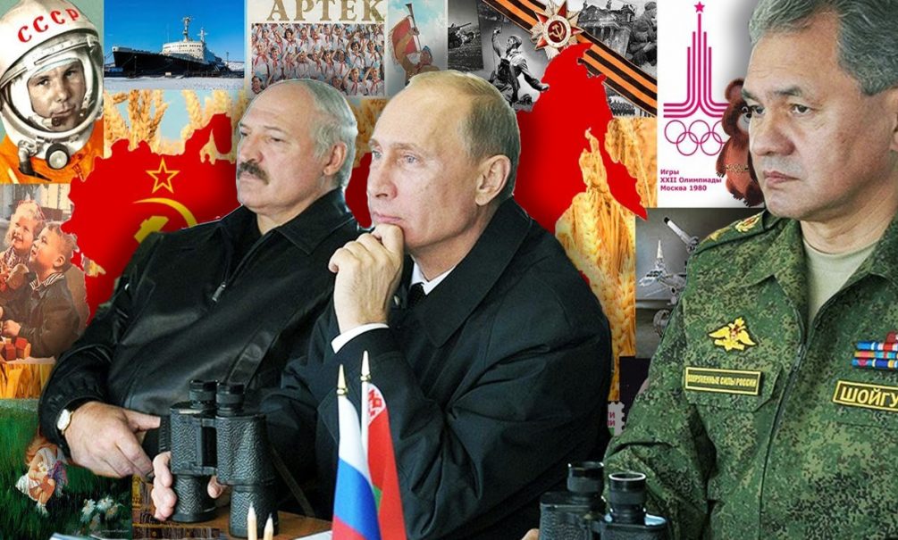 Путин, Шойгу и Лукашенко: дети одного поколения у рычагов власти 