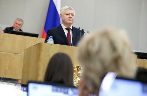 Госдума приняла в первом чтении закон о “куаркодизации” России