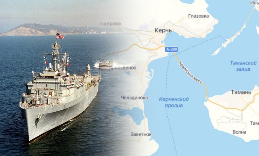 Как злили Россию: военные провокации в Черном море, грозившие миру серьезными последствиями 