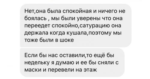 ивановский график работы что это. Смотреть фото ивановский график работы что это. Смотреть картинку ивановский график работы что это. Картинка про ивановский график работы что это. Фото ивановский график работы что это