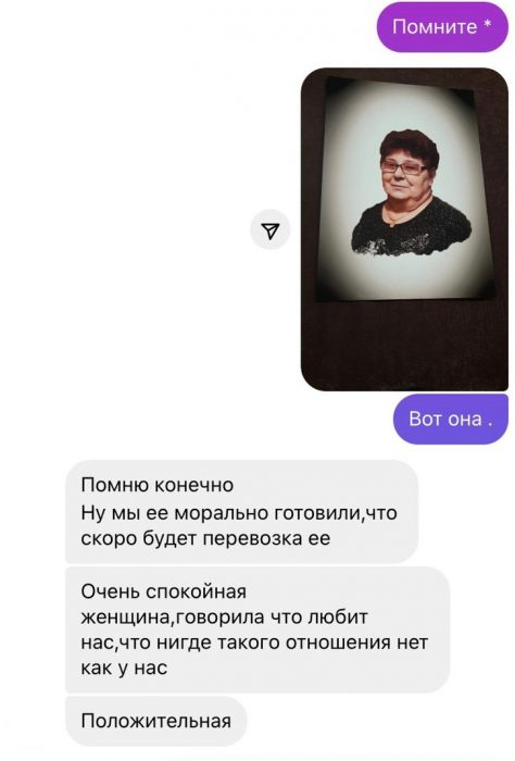 ивановский график работы что это. Смотреть фото ивановский график работы что это. Смотреть картинку ивановский график работы что это. Картинка про ивановский график работы что это. Фото ивановский график работы что это