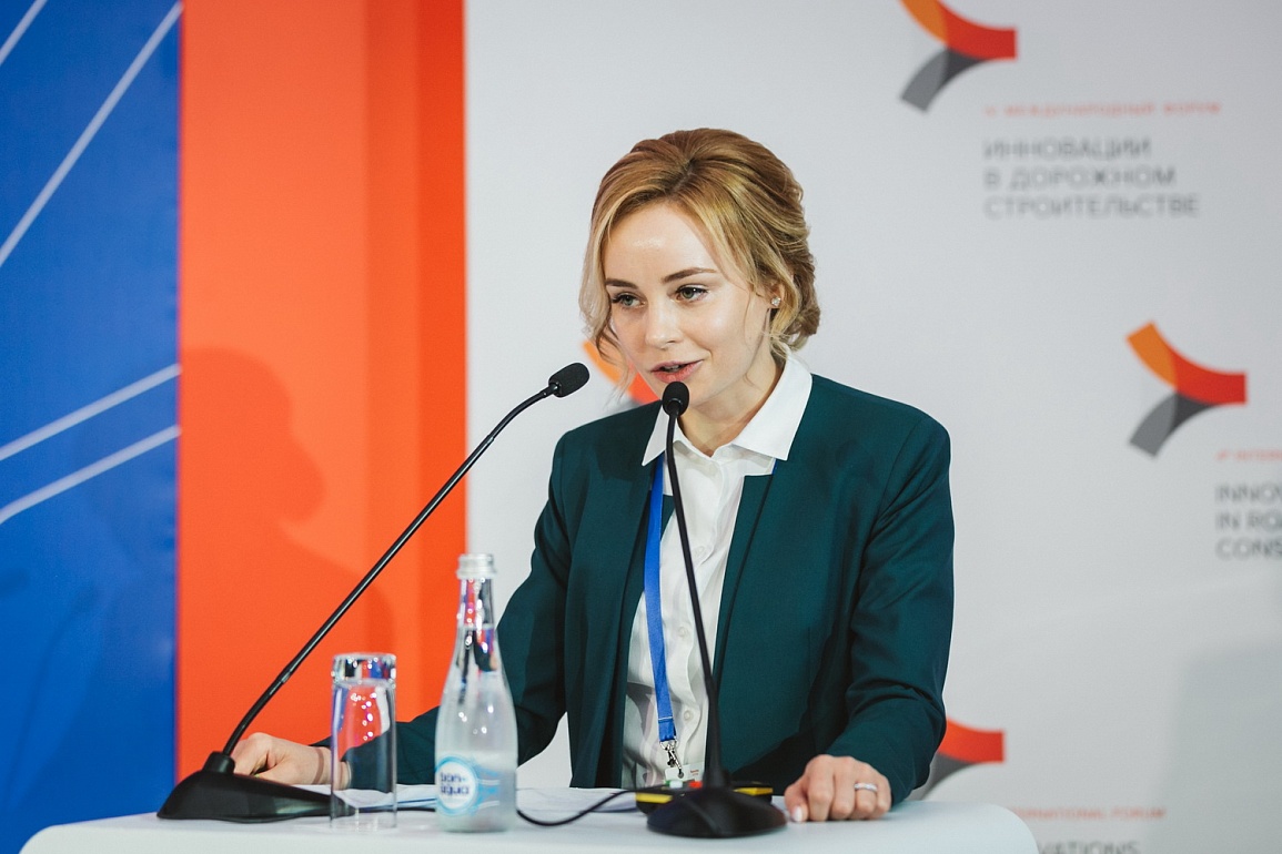 Светлана аипова правительство московской области фото