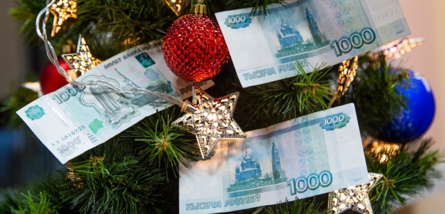 В Госдуме рассказали о выплатах россиянам к Новому году