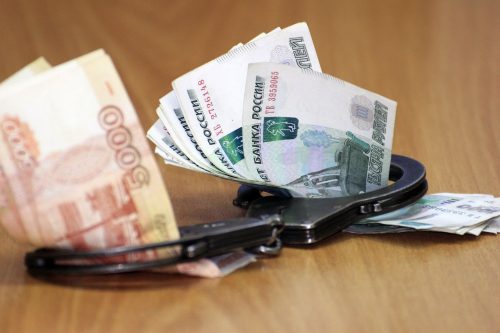 Около половины коррупционных преступлений в России — взятки. Фото: pixabay.com