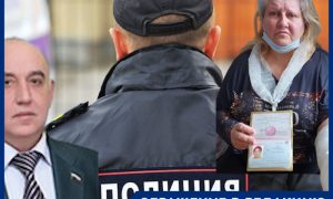Краснодарка обвинила помощника депутата «Единой России» в том, что он избил ее и сломал руку