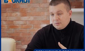 Боевой летчик Виненко: кировский олигарх и СК ввел в заблуждение Александра Бастрыкина