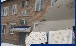 «Увидели новое жилье и ужаснулись»: в Башкирии семьи с детьми-инвалидами поселили в «убитые» квартиры в промзоне