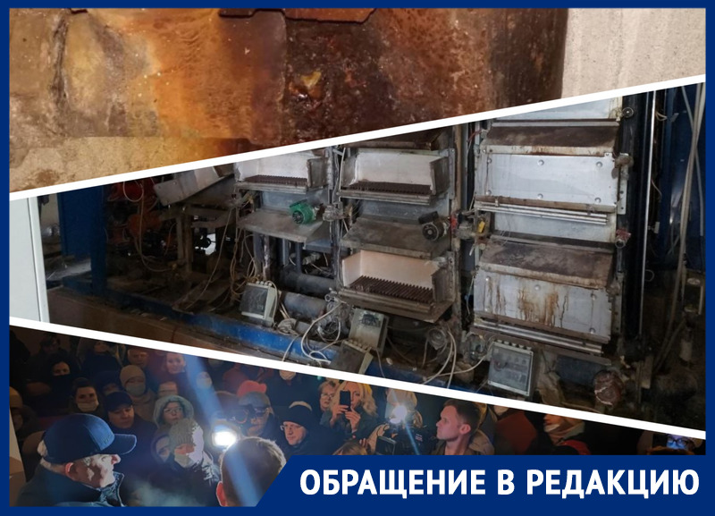 УК сообщила об утечке газа в жилом доме в Белгороде и 