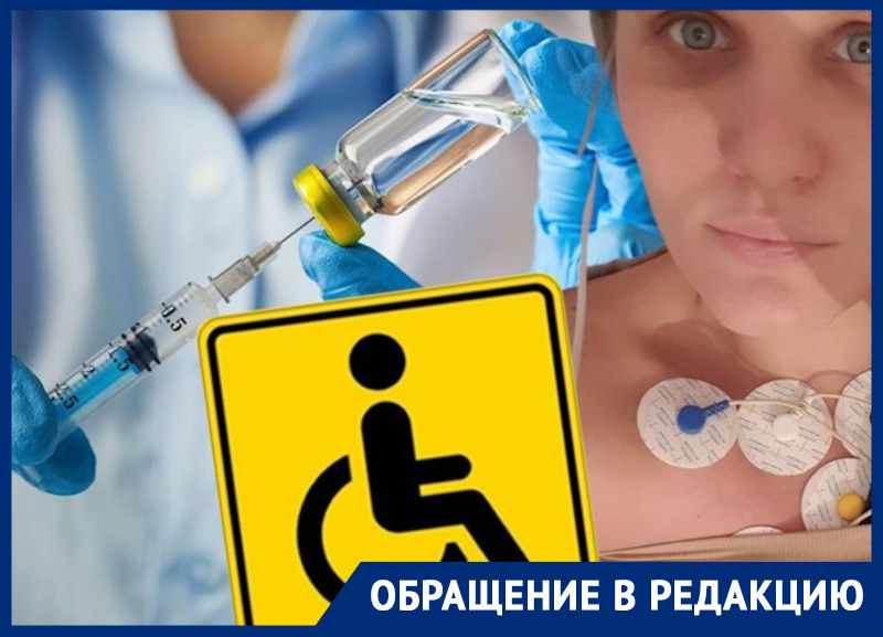 «Я не сумасшедшая»: учительница из Москвы подала на инвалидность после вакцинации от коронавируса 