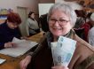 Анапа что произошло сегодня. pensionerka1. Анапа что произошло сегодня фото. Анапа что произошло сегодня-pensionerka1. картинка Анапа что произошло сегодня. картинка pensionerka1