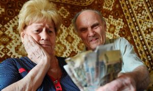 Эксперт объяснила простую схему увеличения пенсии на 4000 рублей