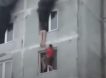 «Это что-то невероятное!»: рискуя жизнью двое москвичей спасли девушку из полыхающей квартиры