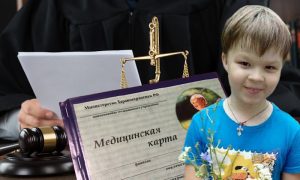 После смерти школьника в Ульяновске врачей судили за подделку медкарты, но оправдали
