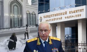 Провал операции «Безопасный хайп»: на чем «прокололись» блогер, фотограф и модель, устроившие обнаженную фотосессию на фоне мечети в Москве