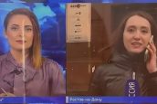 Журналистка из Ростова выматерилась в прямом эфире программы “Вести”