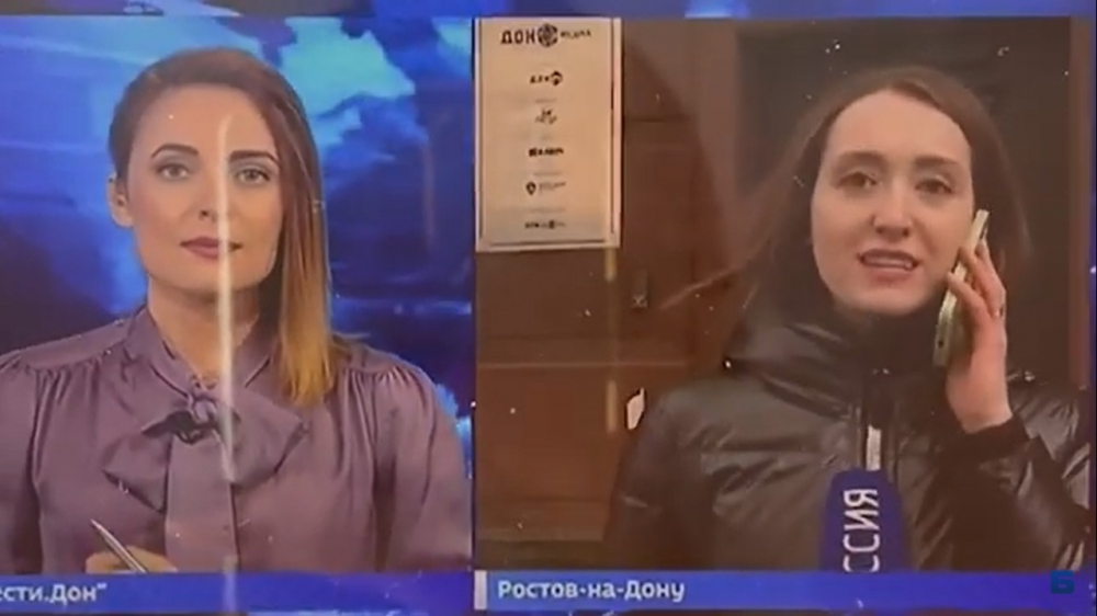 Журналистка из Ростова выматерилась в прямом эфире программы “Вести”