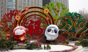 В Пекине начали принимать первых участников Олимпийских игр