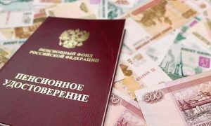 Россиянам рассказали, когда ждать повышения социальных пенсий