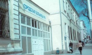 В Ростове пациент попал в ковидный госпиталь с 25% поражения легких, а выписался в черном пакете