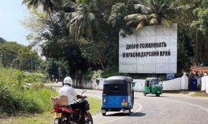 «Добро пожаловать в Краснодарский край»: на Шри-Ланке появился российский билборд