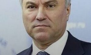 Володин: Госдума хочет ввести запрет на продажу зажигалок и спичек детям для борьбы с токсикоманией