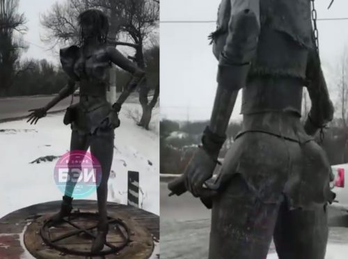 “Это не совсем путана, это путана 90-х”: под Белгородом увековечили в металле проститутку “Олечку”