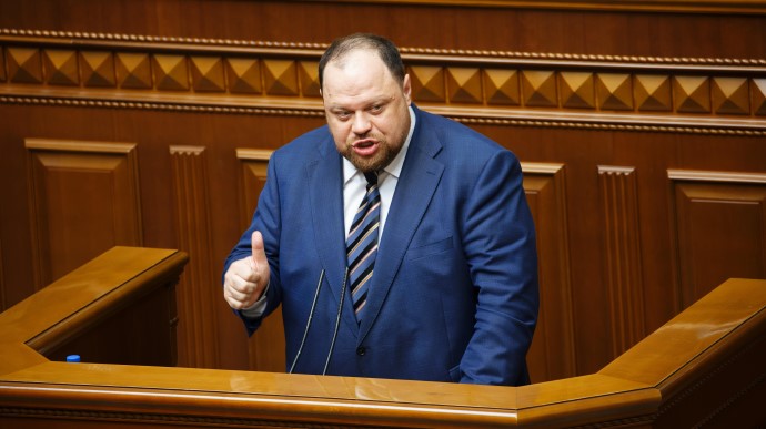 «Кто уехал, тот предатель»: спикер Рады призвал депутатов не покидать Украину 