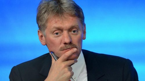 Что такое специальная военная операция