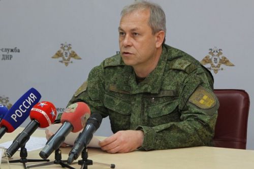 Разведка ДНР опубликовала план захвата Донбасса украинской армией