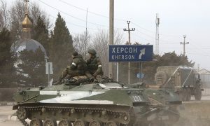 Итоги российской спецоперации на Украине к этому часу