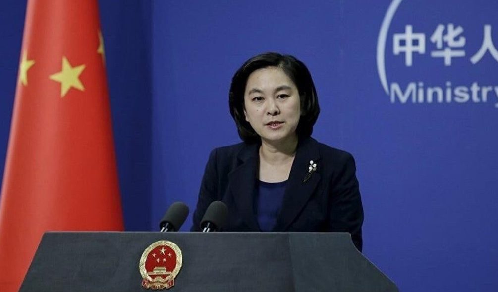 Китайские власти сделали важное заявление по ситуации на Украине 
