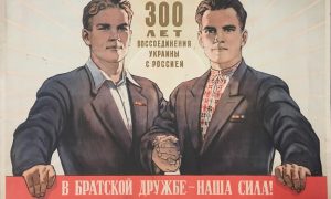 Работайте, братья: в рамках операции на Украине наши народы возвращаются в свою семью