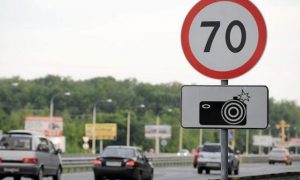 Камеры на дорогах пополняют бюджет и карман коммерсантов, а не предотвращают ДТП - Генпрокуратура