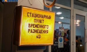 У волгоградских бюджетников пытаются отобрать часть зарплаты в пользу беженцев Донбасса