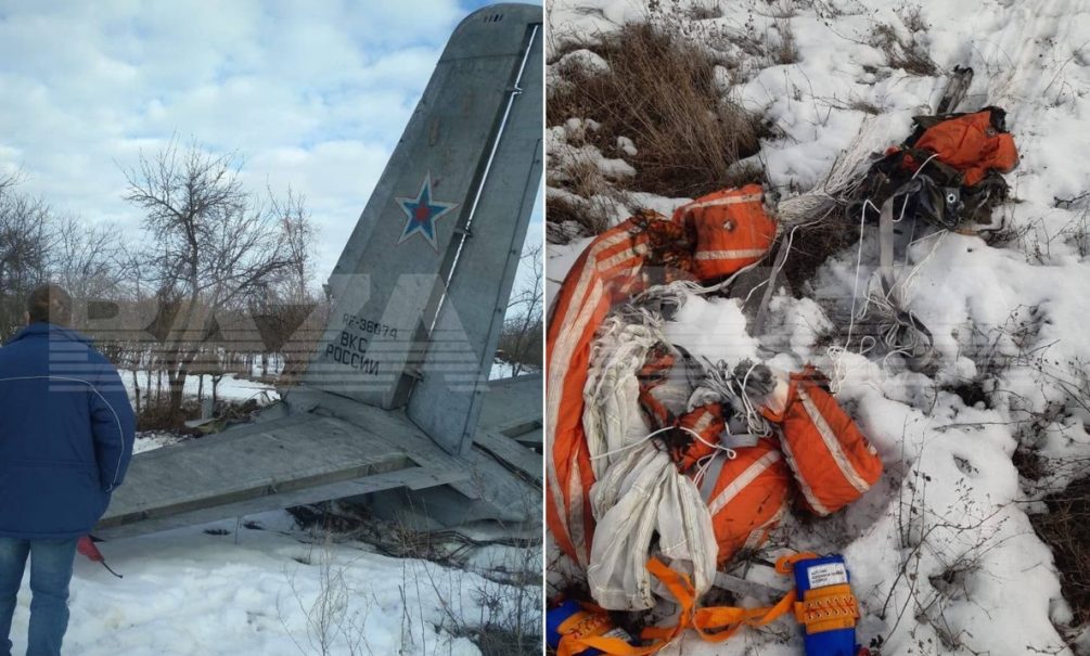 Упавший самолет в дьяково. АН-26 ВКС.