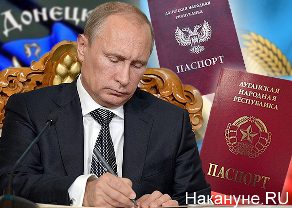Путин выделил 10 тысяч рублей каждому беженцу из Донбасса в Ростовскую область 