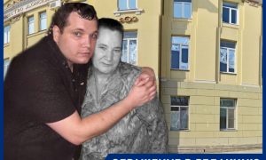 В Ростовской области за смерть пациентки наказали больницу с неработающим КТ, а чиновников нет