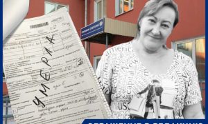 «Остались боль и пустота»: в Красноярске дочь добилась возбуждения дела после смерти мамы в ковидном госпитале